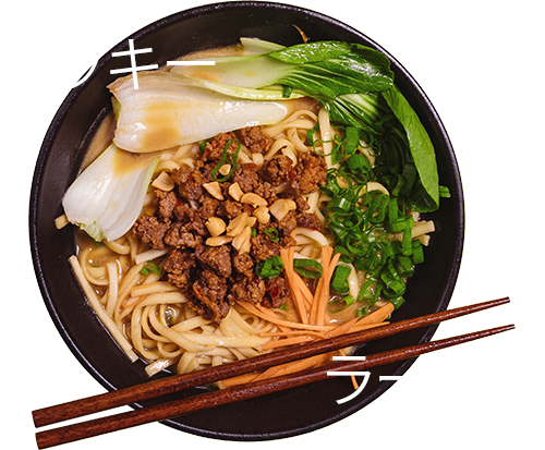 Vegane Lucky Ramen in einer schwarzen Schüssel von oben fotografiert